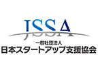 日本スタートアップ支援協会