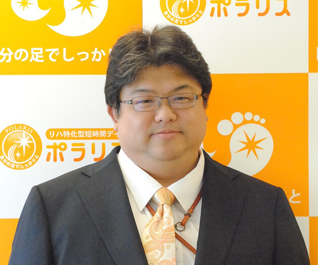 Tsuyoshi Mori